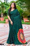Koyal Vol 1 By Kashvi Japan Satin Mirror Work Saree 